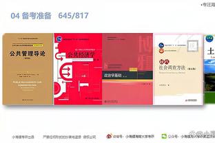 开云官网下载入口app截图3